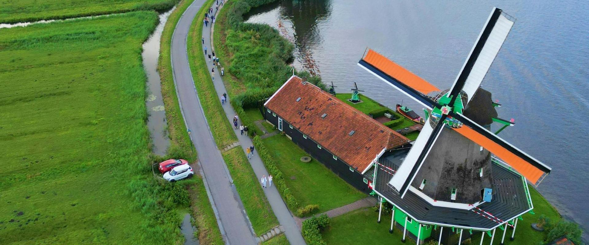 Molen D'Arke