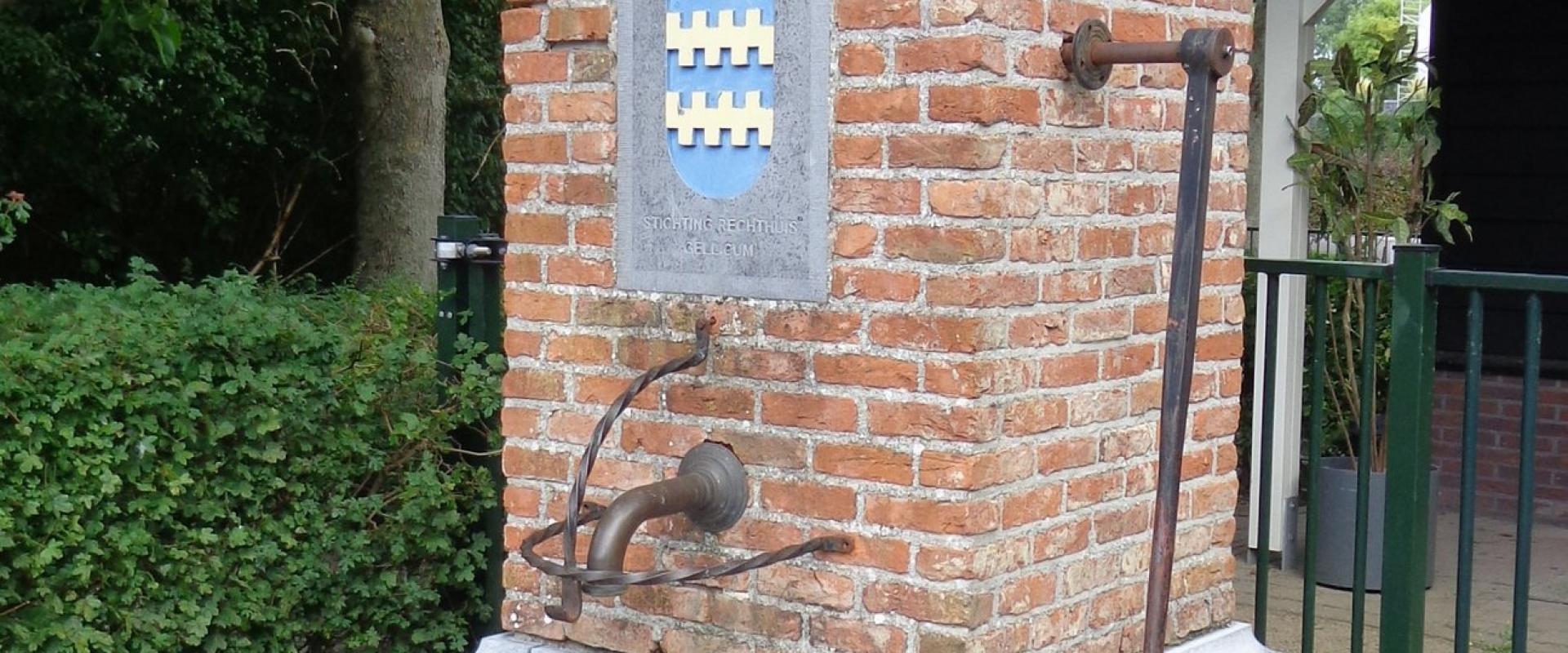 village pump