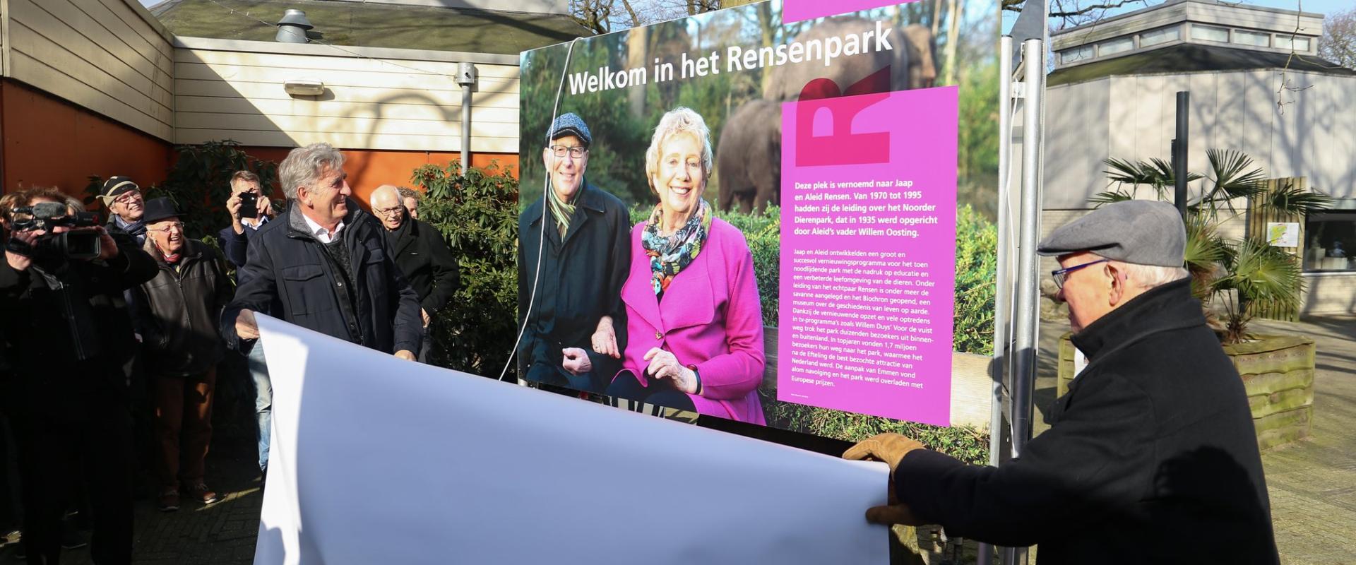 Onthulling Rensenpark 2018
