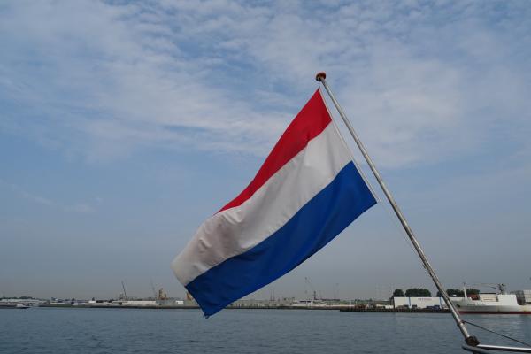 Tour Boat
