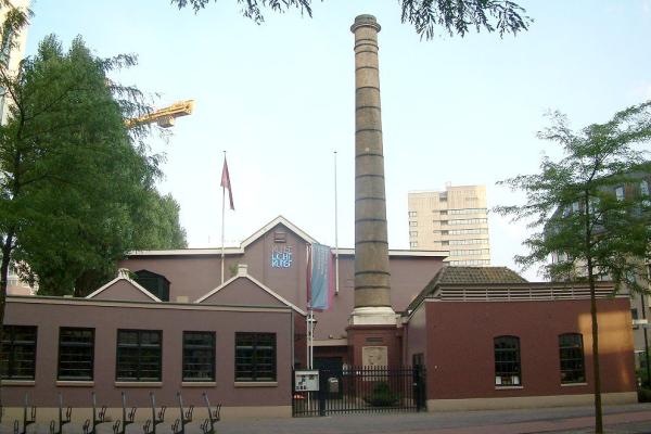 Philips Museum