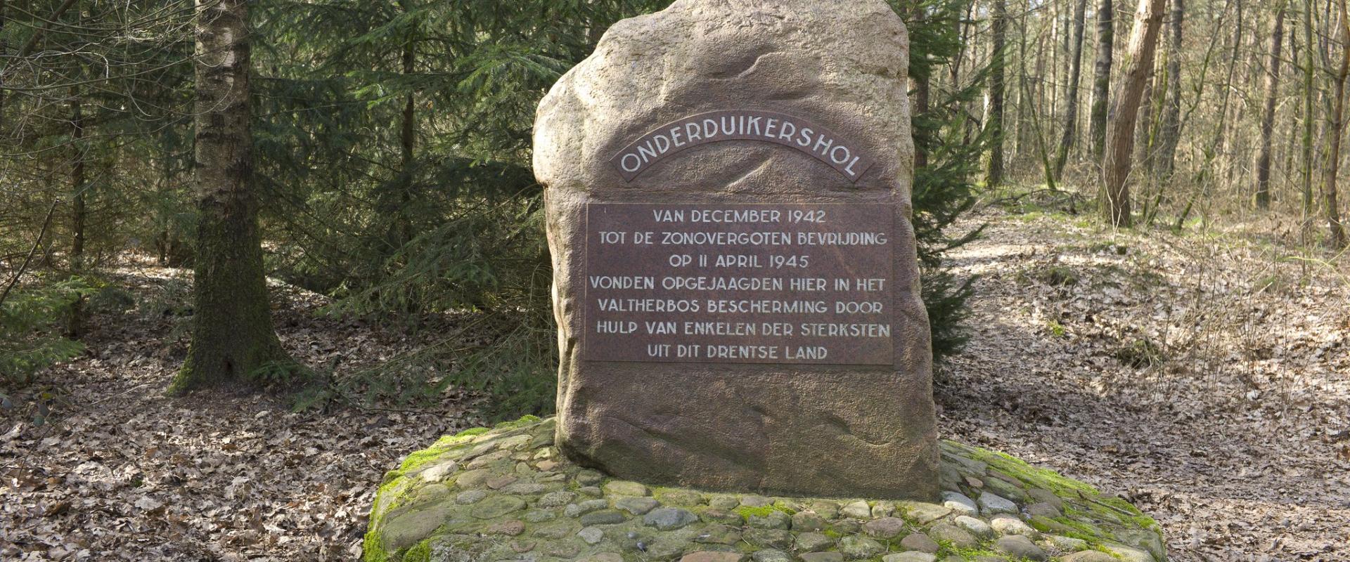 Coevorden