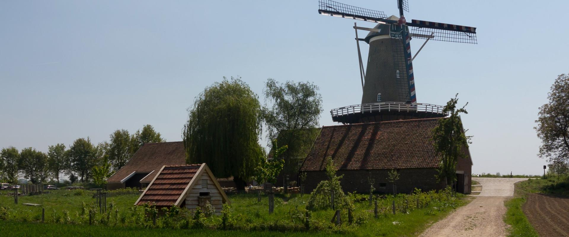 Hompesche Mill