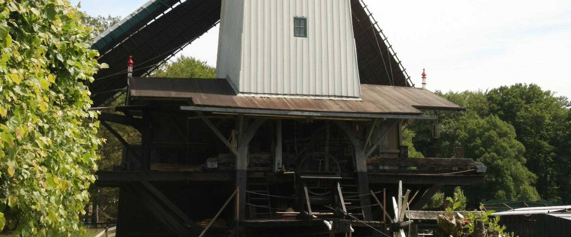 Dutch Open Air Museum