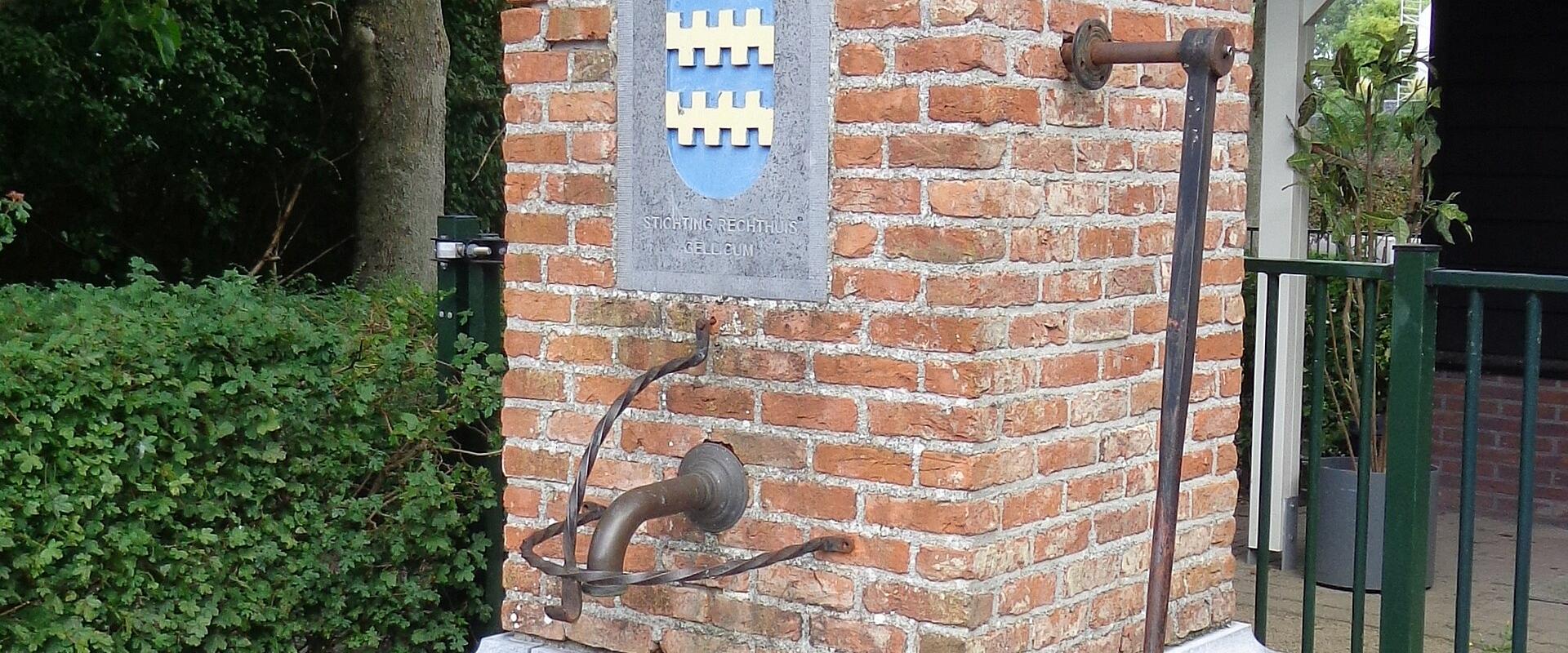 village pump