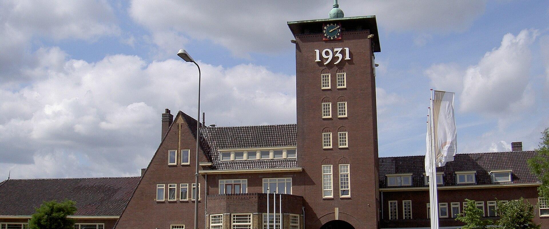 Brabanthallen Exhibition Centre