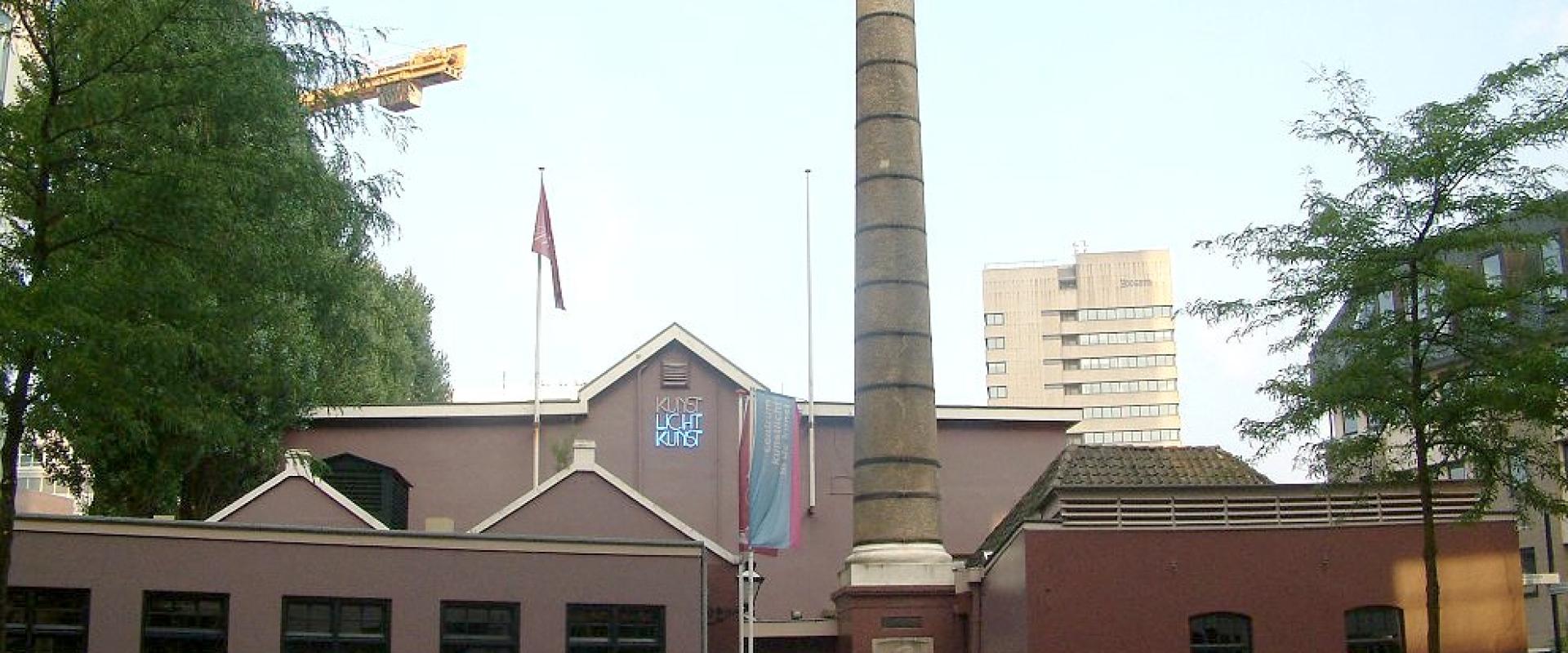 The Philips Museum in the original 1891 factory building, Eindhoven