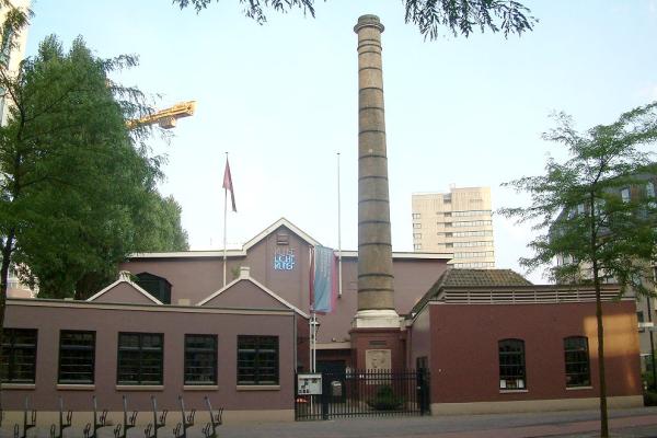 Philips Museum