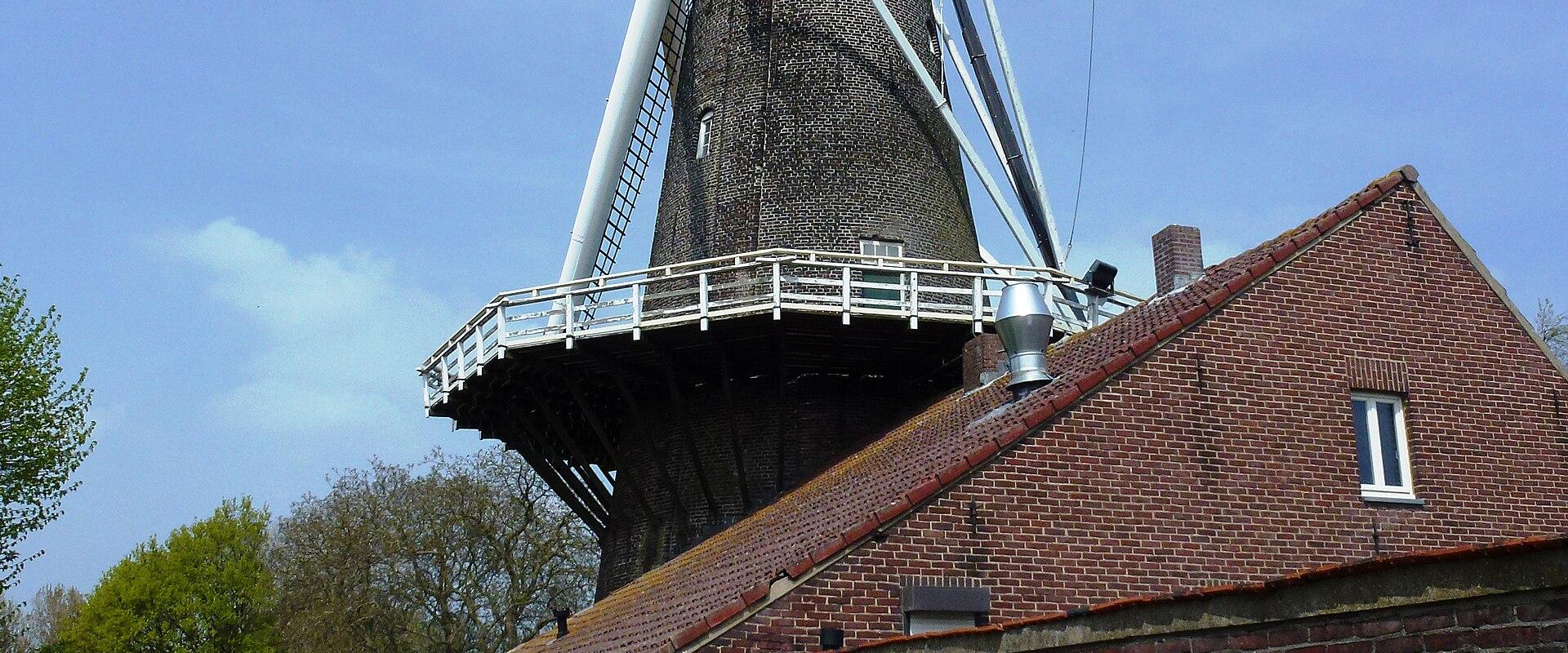 Hompesche Mill