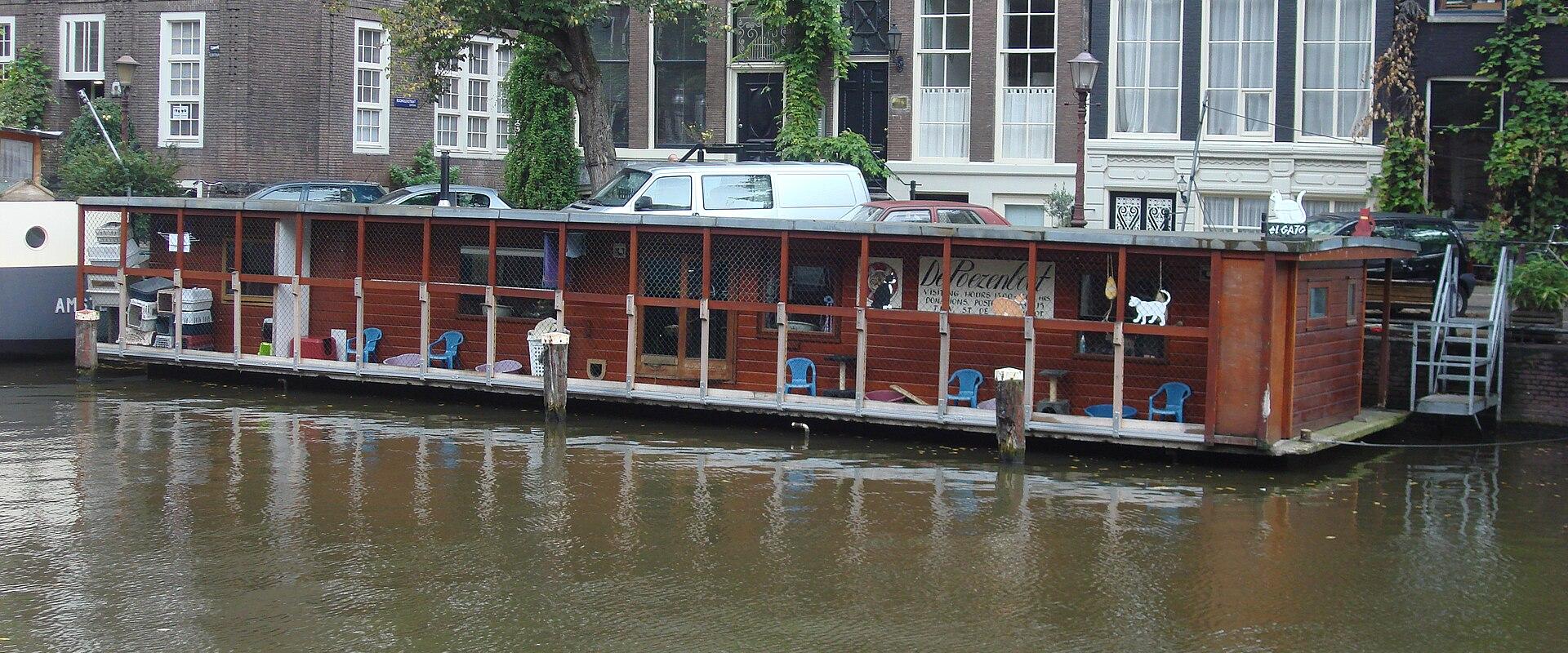 Canal Belt