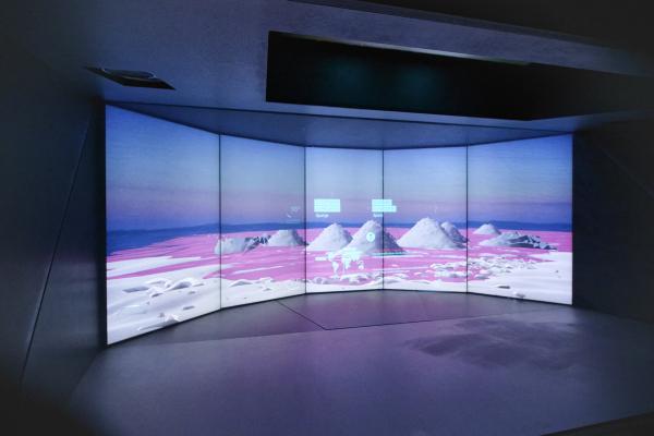 Micropia
