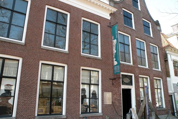 Hannemahuis Museum