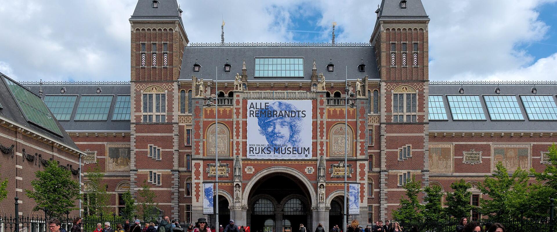 The Rijksmuseum in Amsterdam