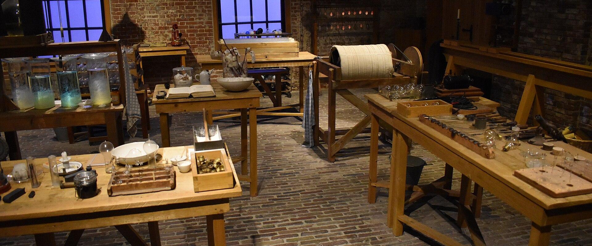 Philips Museum