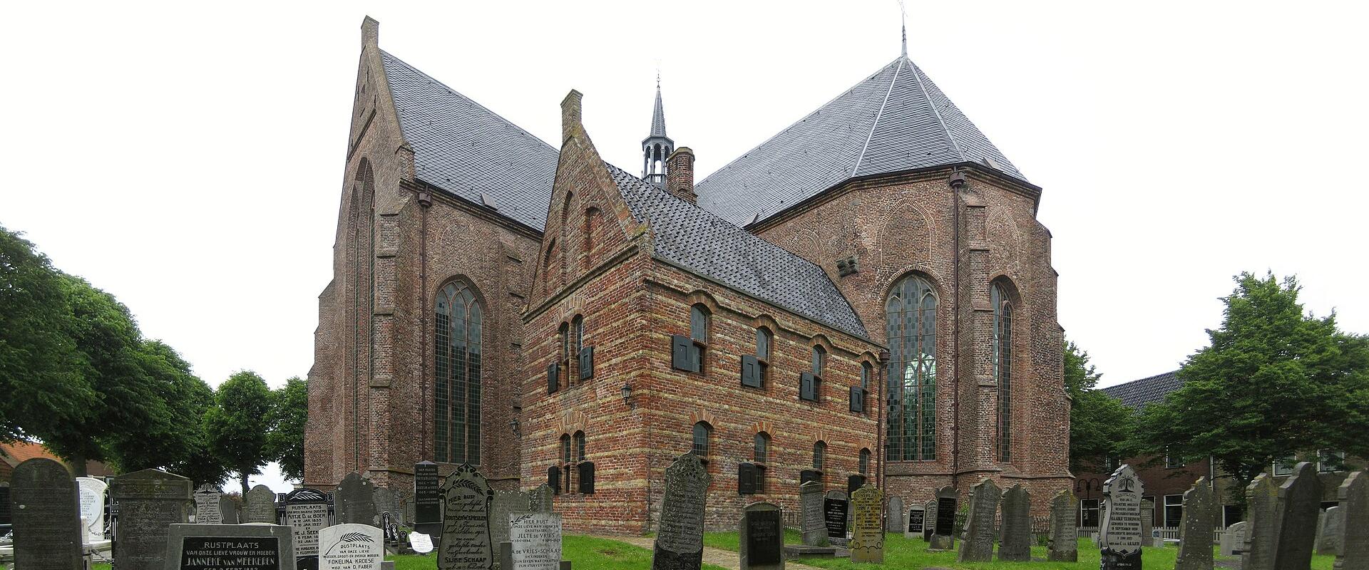 Great (St. Gertrude) church