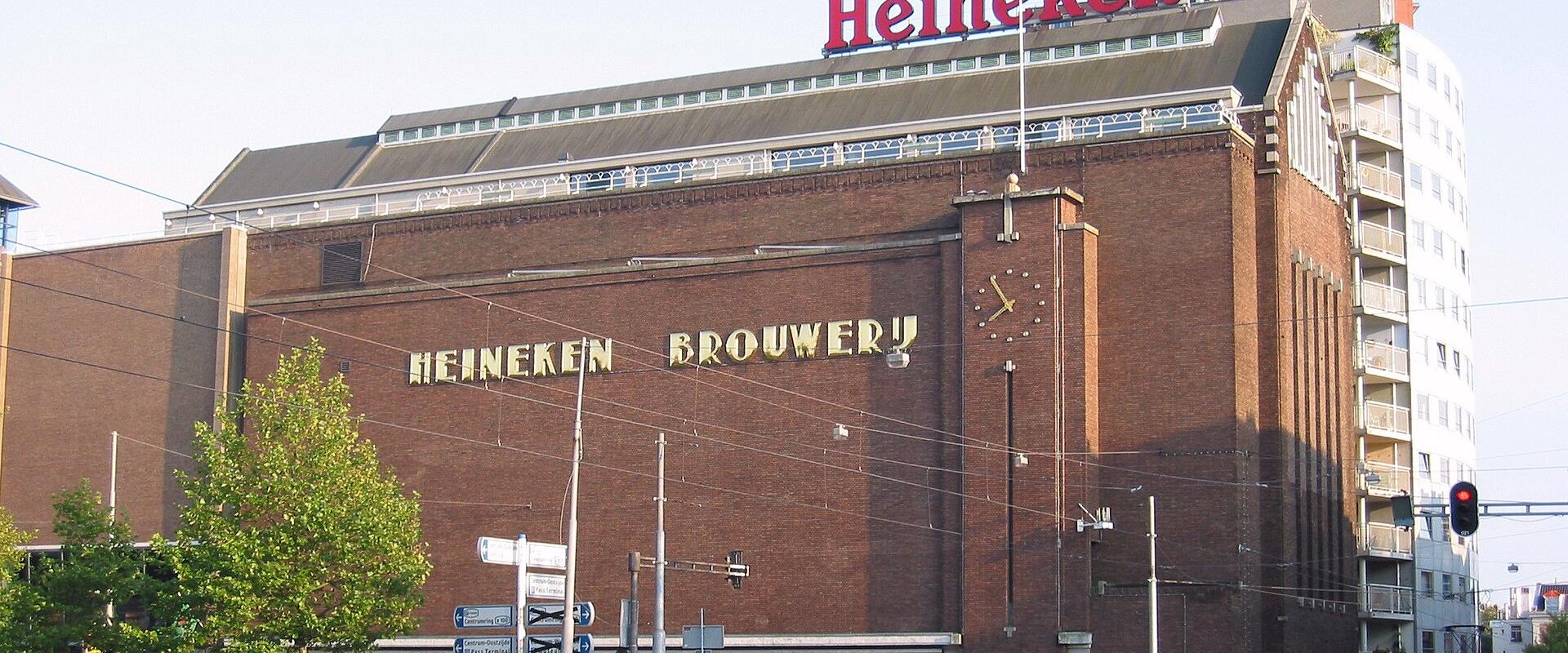 Heineken Experience in the former brewery, Amsterdam