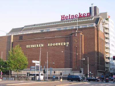 Heineken Experience in the former brewery, Amsterdam