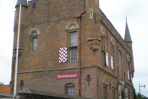 Stadskasteel Zaltbommel