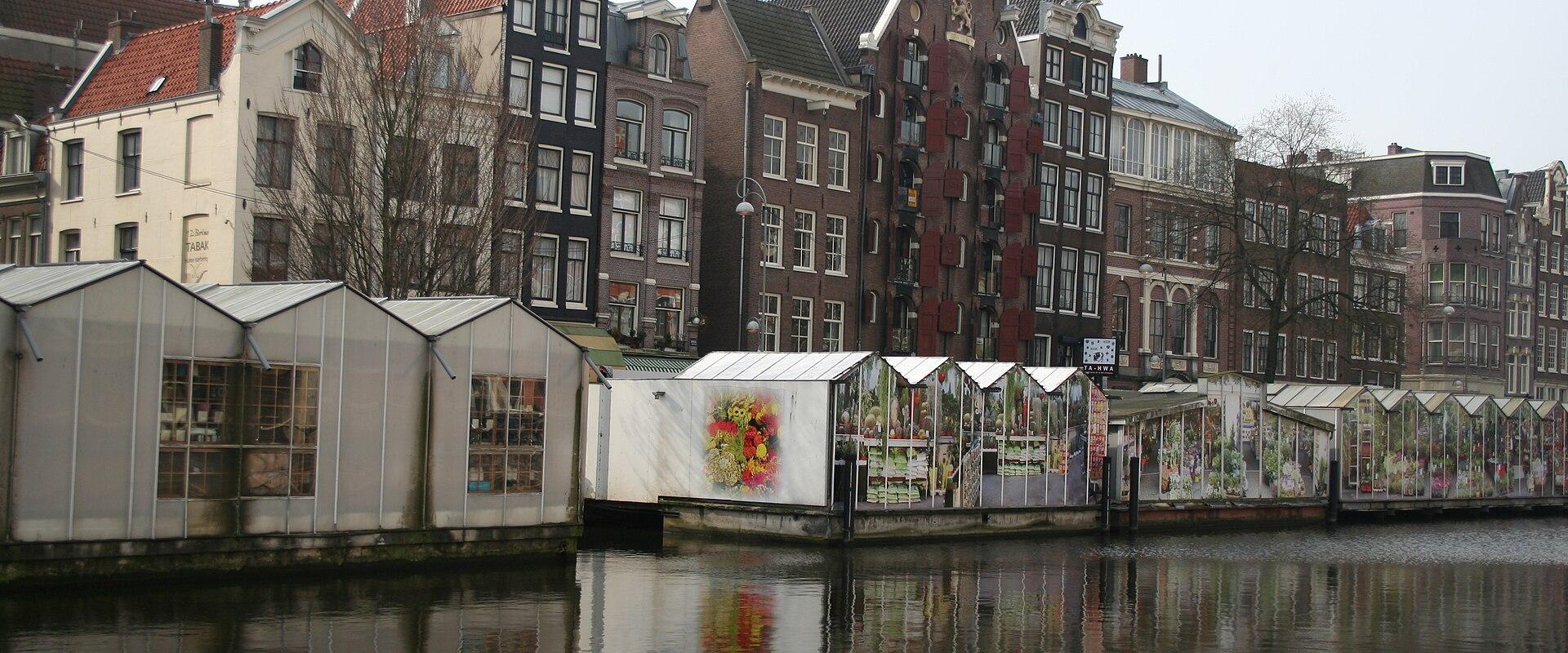 The floating flower stalls of the Bloemenmarkt on the Singel, Amsterdam
