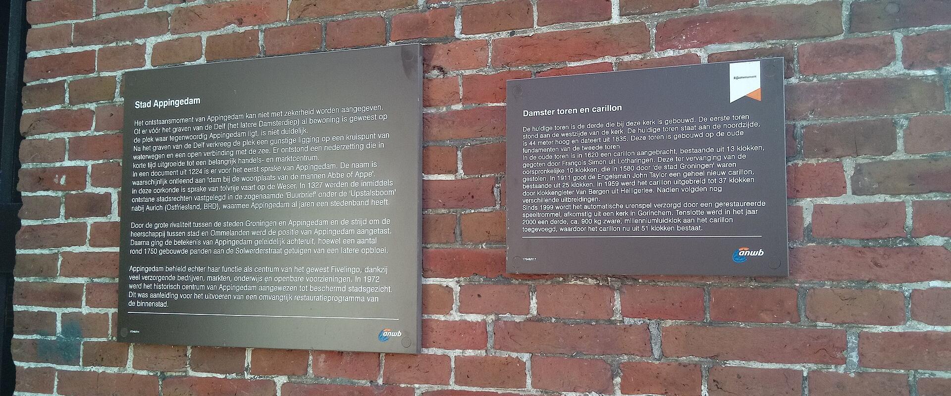 Appingedam