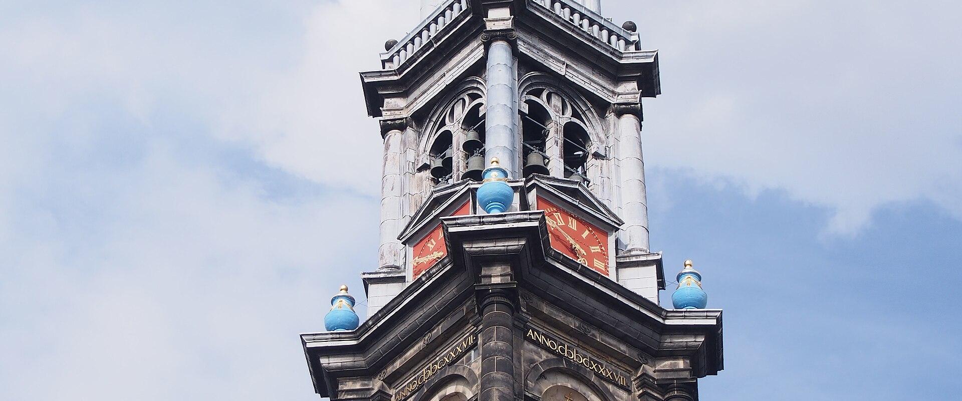 Westerkerk