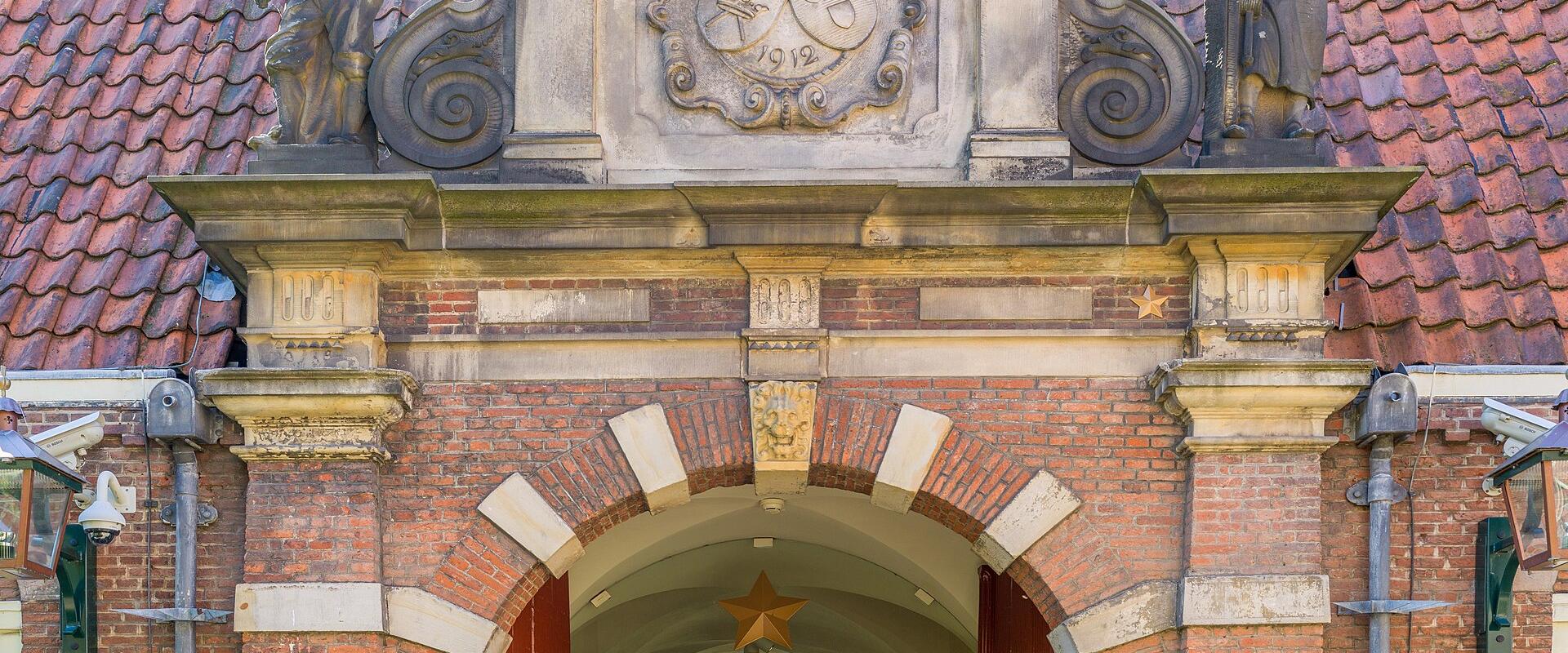 Frans Hals Museum