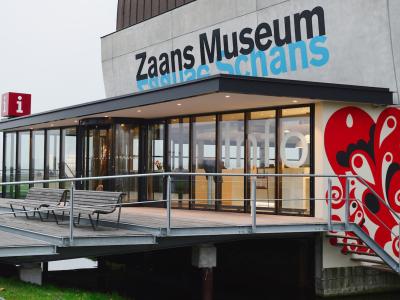 Zaans Museum at the Zaanse Schans