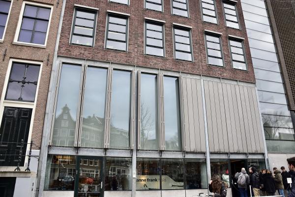 Anne Frank House