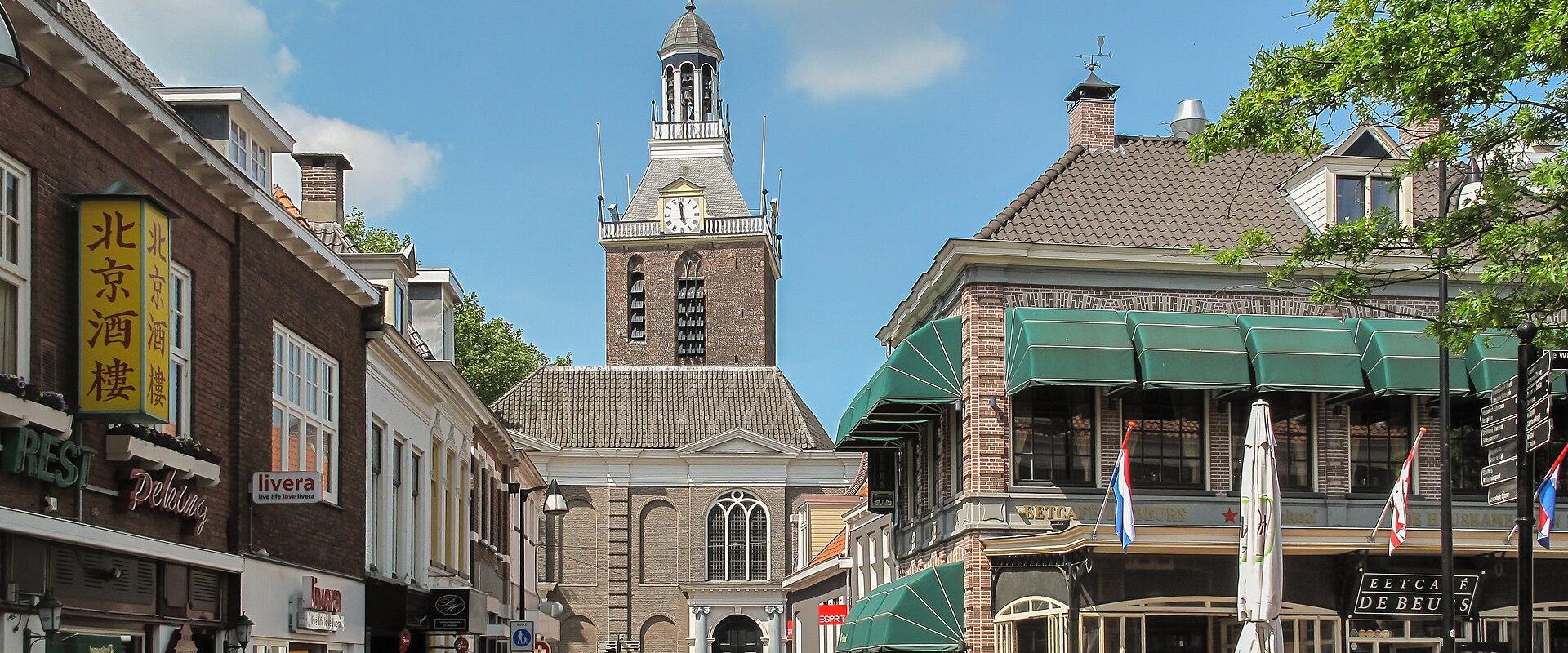 Meppeler Toren above the street, Meppel