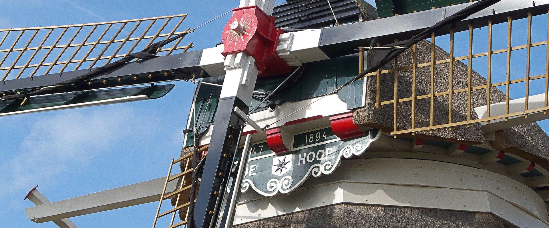 The sails of windmill De Hoop in Elspeet