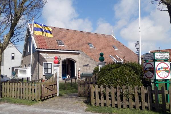 Landbouw Museum (Agricultural Museum)