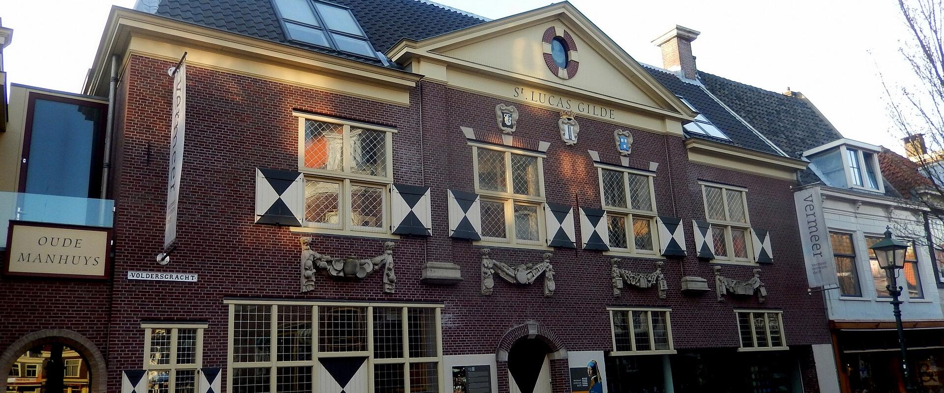 Vermeer museum