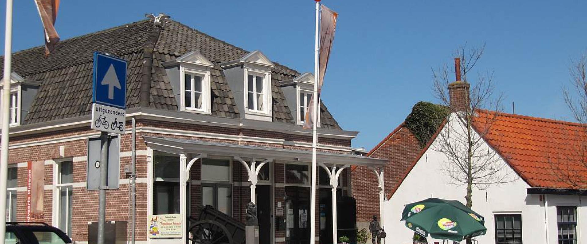 Museum Zandvoort