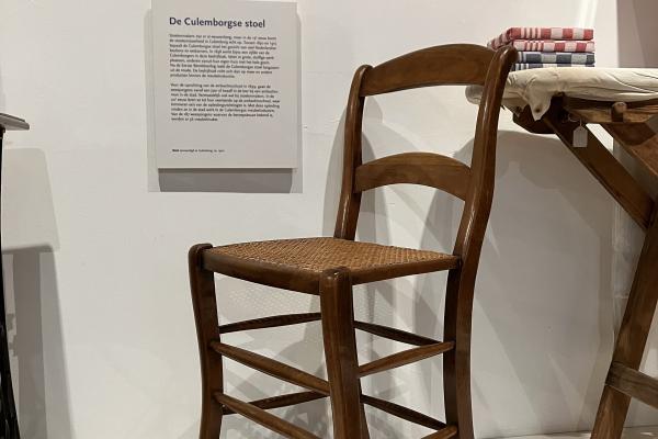 Elisabeth Weeshuis Museum