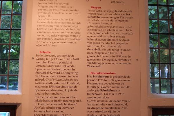 OERmuseum West-Drenthe