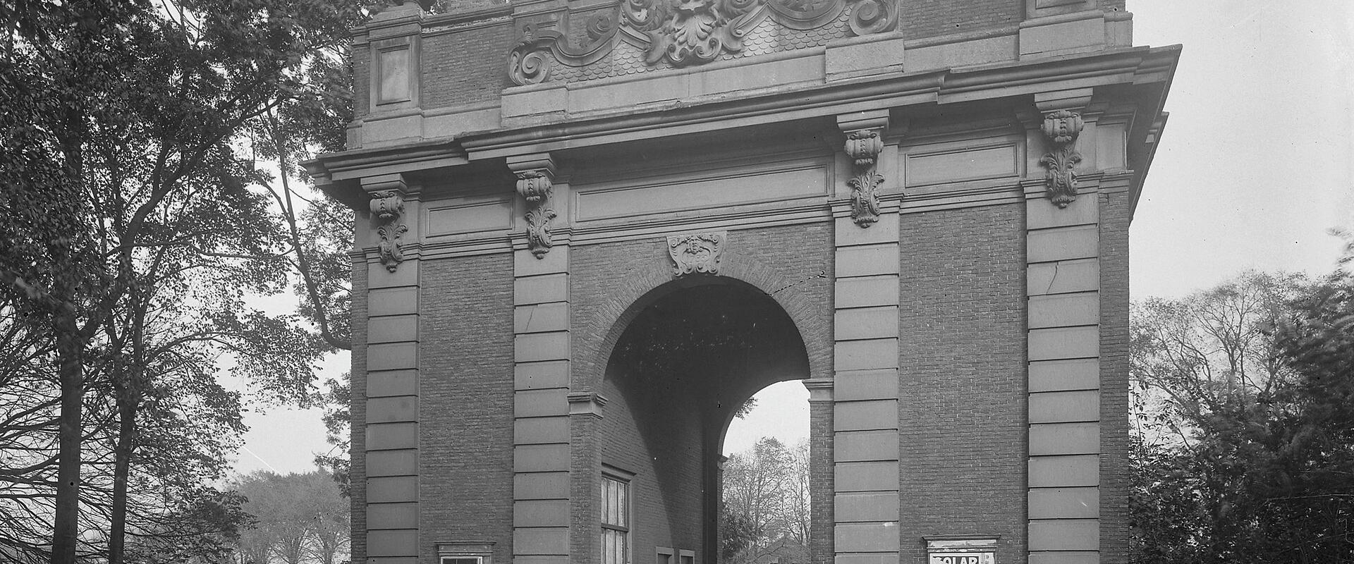 Koepoort